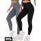 2 Pack Womens Seamless Ribbed Leggings Soft Slimming Yoga Pants, Ribbed Yoga Pants High Waisted Gym Leggings Sport Women Fitness Seamless Female